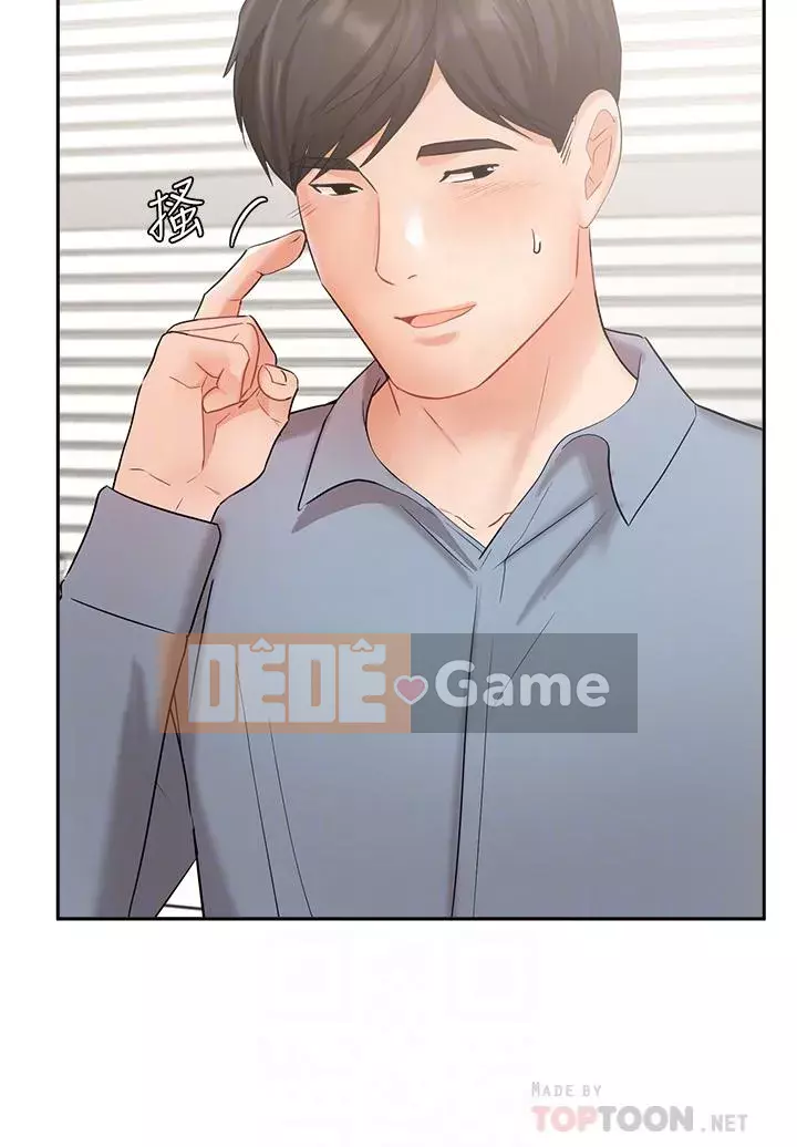 Nữ hoàng biểu diễn Nữ hoàng biểu diễn 완판녀 Đã bán -Hết --Cô gái Chương 1-45