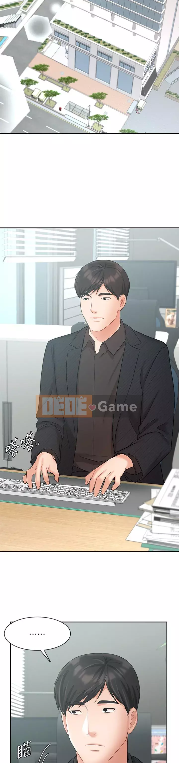 Nữ hoàng biểu diễn Nữ hoàng biểu diễn 완판녀 Đã bán -Hết --Cô gái Chương 1-45