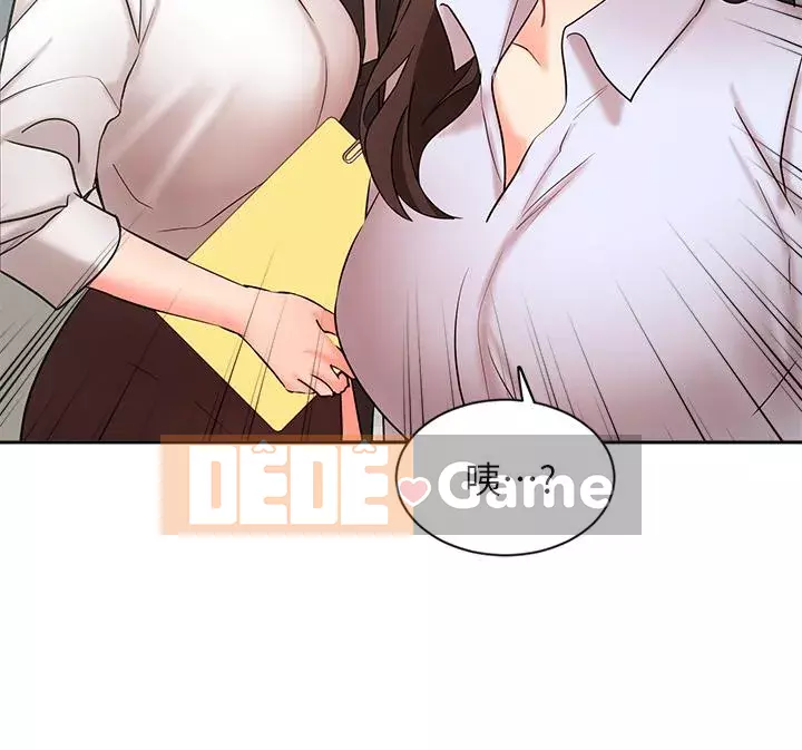 Nữ hoàng biểu diễn Nữ hoàng biểu diễn 완판녀 Đã bán -Hết --Cô gái Chương 1-45