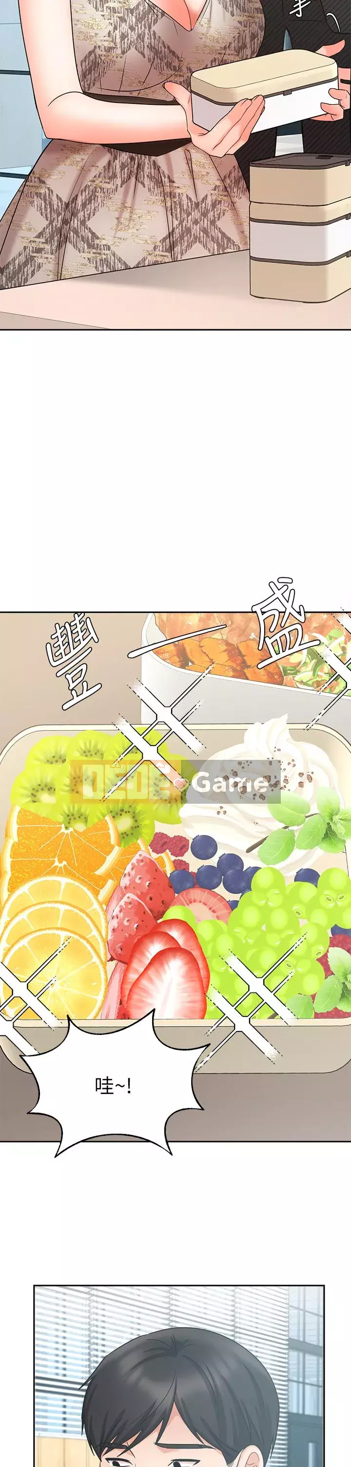 Nữ hoàng biểu diễn Nữ hoàng biểu diễn 완판녀 Đã bán -Hết --Cô gái Chương 1-45