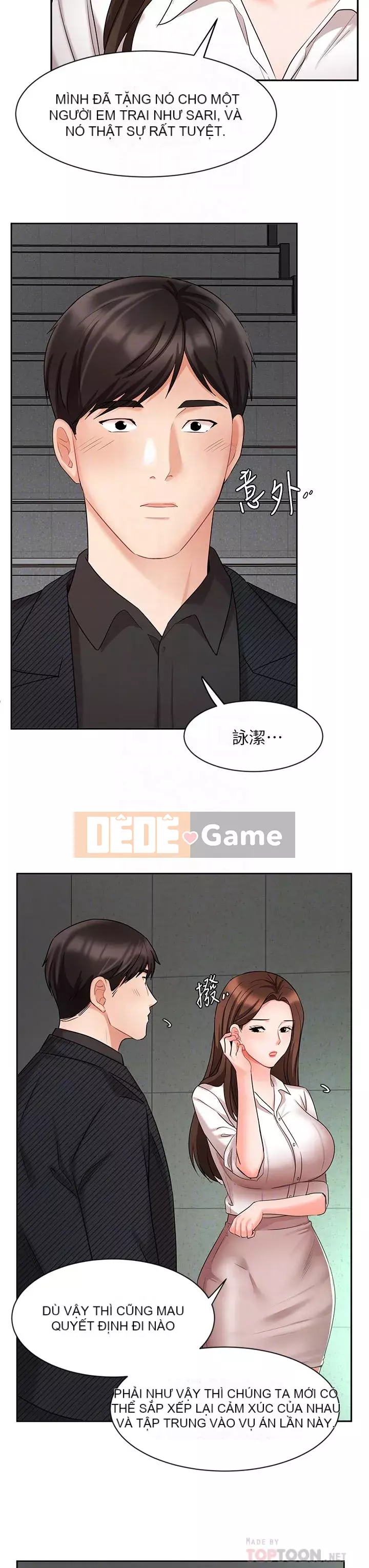 Nữ hoàng biểu diễn Nữ hoàng biểu diễn 완판녀 Đã bán -Hết --Cô gái Chương 1-45