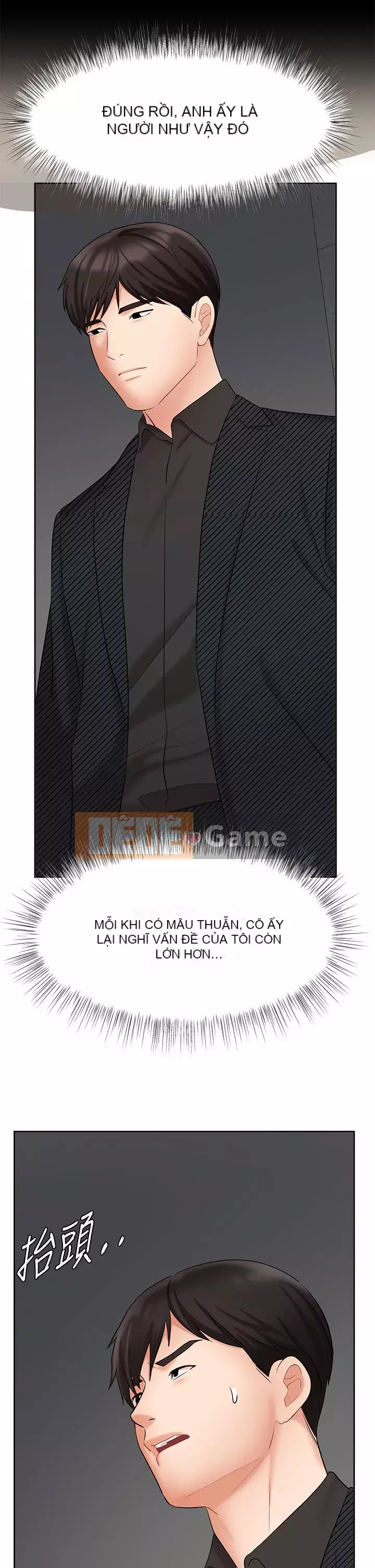 Nữ hoàng biểu diễn Nữ hoàng biểu diễn 완판녀 Đã bán -Hết --Cô gái Chương 1-45