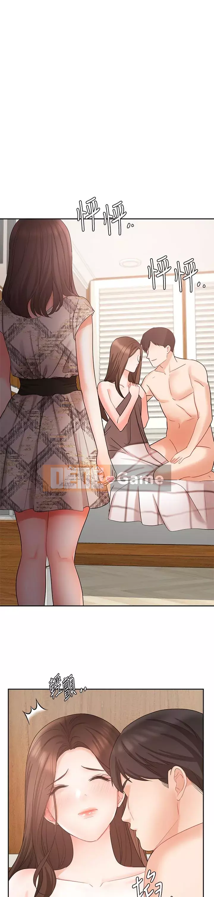 Nữ hoàng biểu diễn Nữ hoàng biểu diễn 완판녀 Đã bán -Hết --Cô gái Chương 1-45