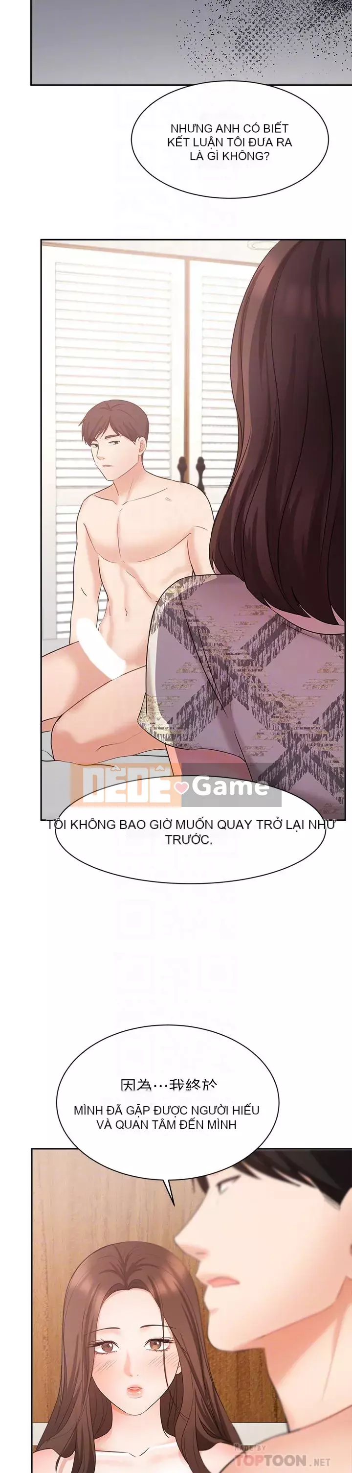 Nữ hoàng biểu diễn Nữ hoàng biểu diễn 완판녀 Đã bán -Hết --Cô gái Chương 1-45