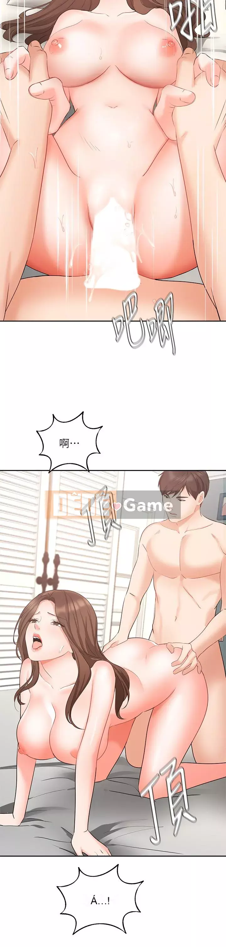 Nữ hoàng biểu diễn Nữ hoàng biểu diễn 완판녀 Đã bán -Hết --Cô gái Chương 1-45