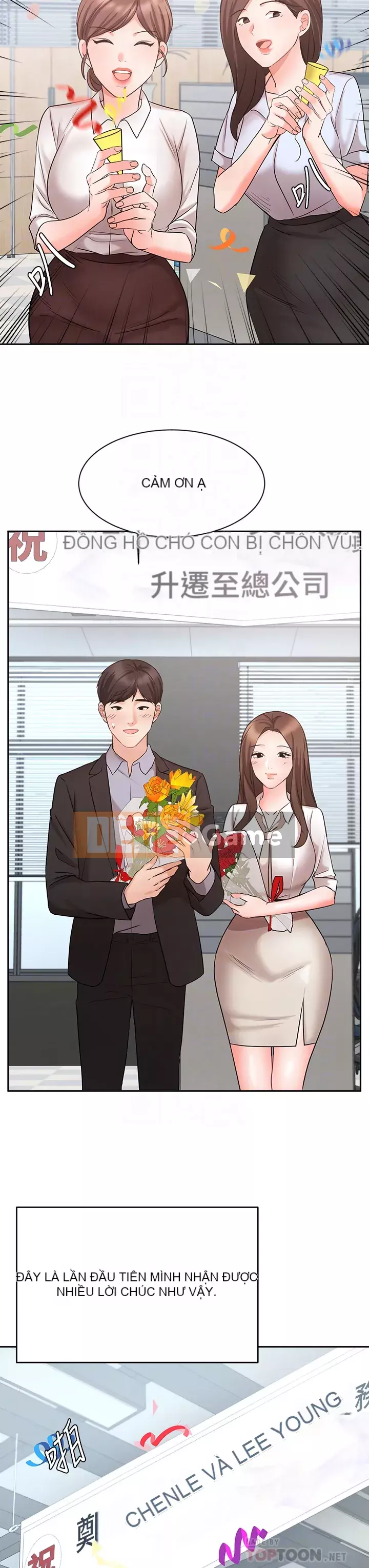 Nữ hoàng biểu diễn Nữ hoàng biểu diễn 완판녀 Đã bán -Hết --Cô gái Chương 1-45