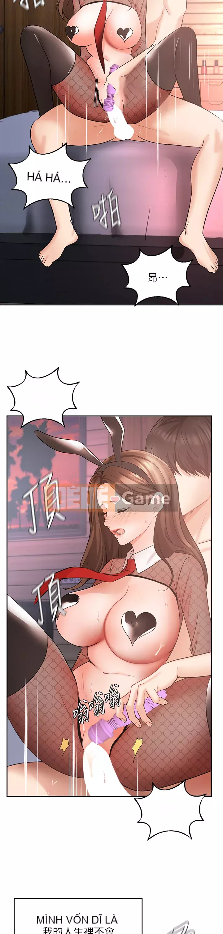 Nữ hoàng biểu diễn Nữ hoàng biểu diễn 완판녀 Đã bán -Hết --Cô gái Chương 1-45