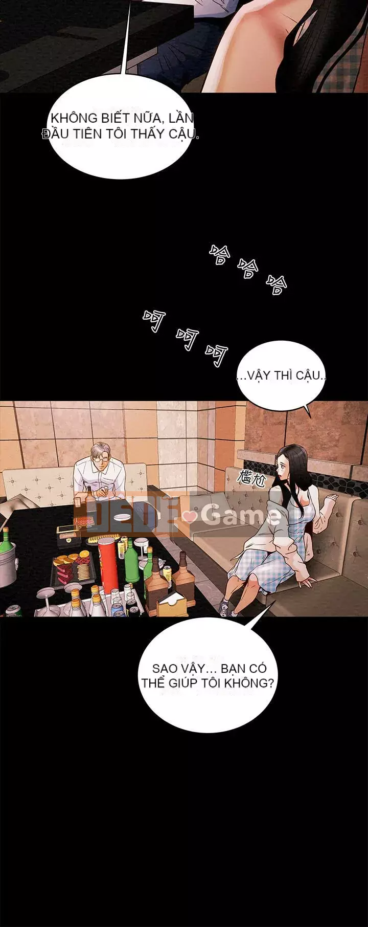 Dự án Raiders Girl ngây thơ Dự án Raiders Girl ngây thơ Chương 1-82