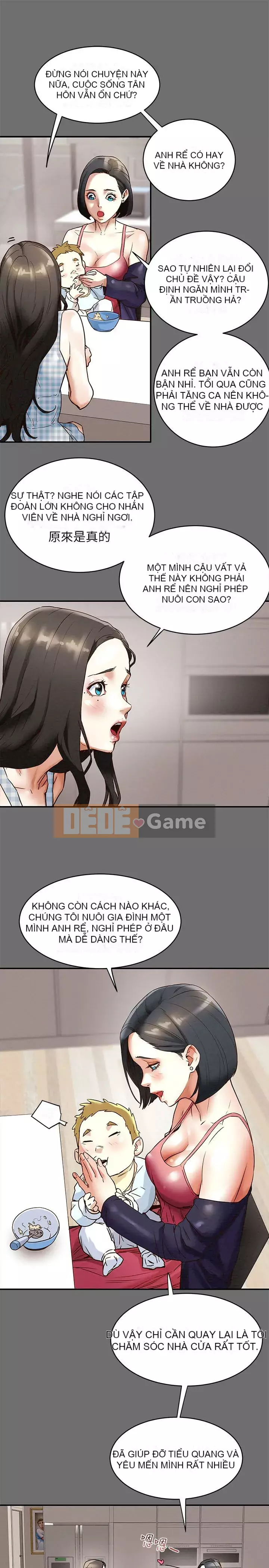 Dự án Raiders Girl ngây thơ Dự án Raiders Girl ngây thơ Chương 1-82