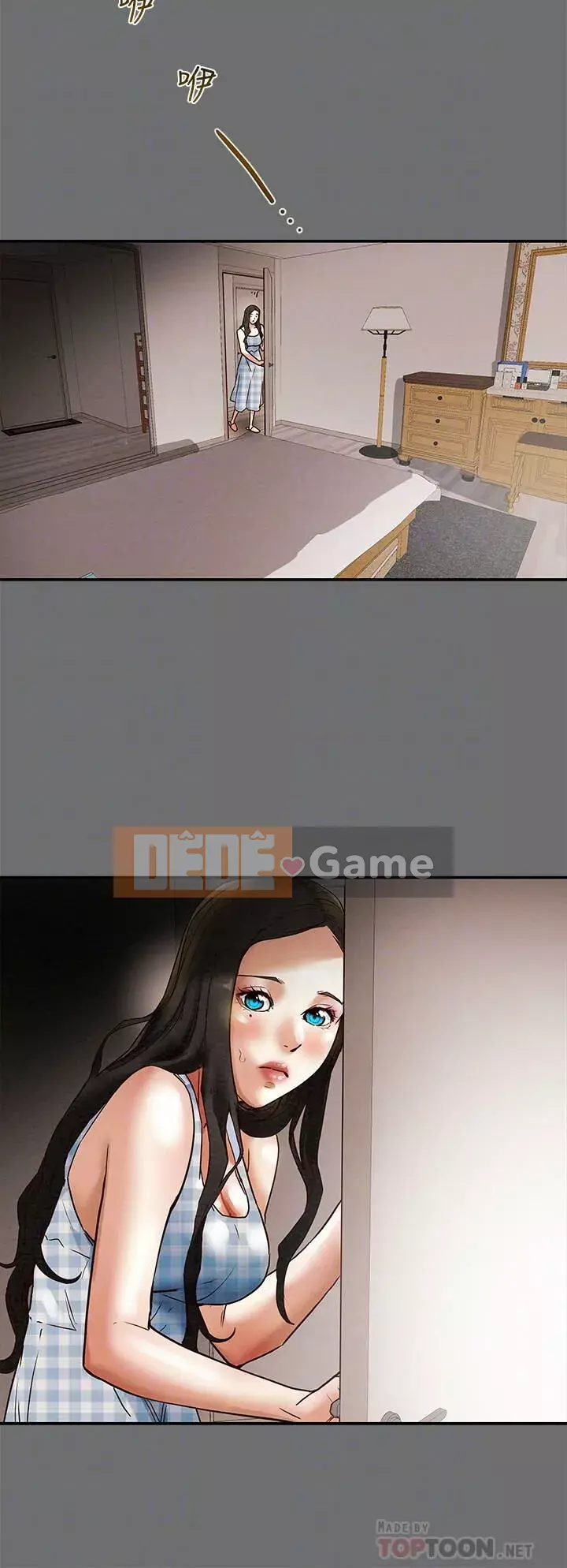 Dự án Raiders Girl ngây thơ Dự án Raiders Girl ngây thơ Chương 1-82