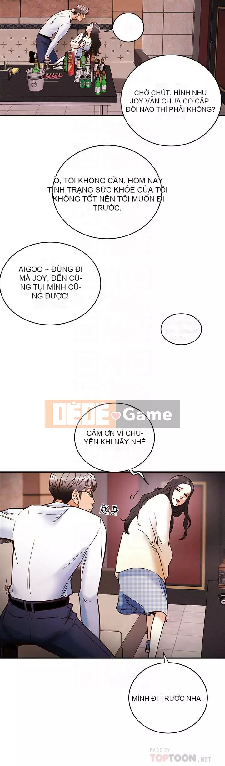 Dự án Raiders Girl ngây thơ Dự án Raiders Girl ngây thơ Chương 1-82