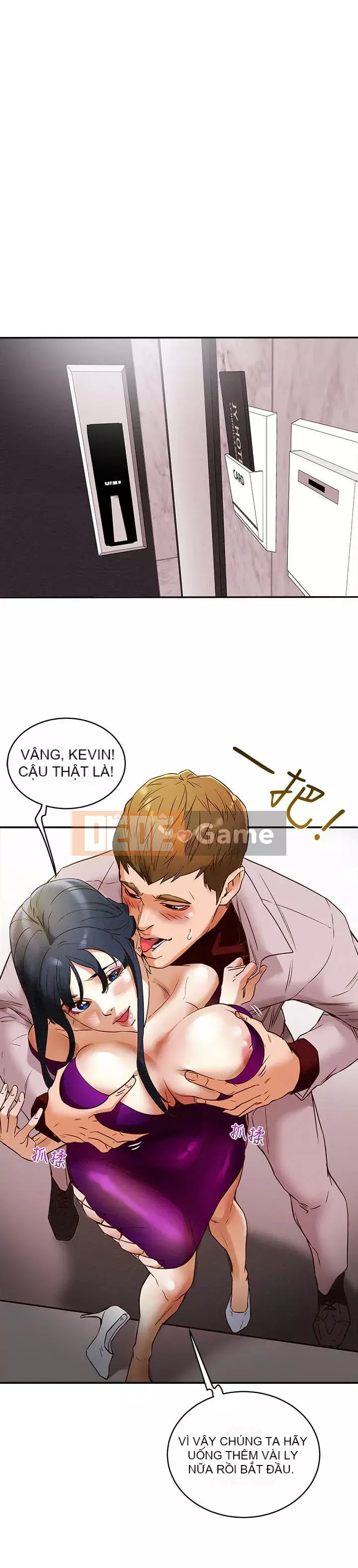 Dự án Raiders Girl ngây thơ Dự án Raiders Girl ngây thơ Chương 1-82