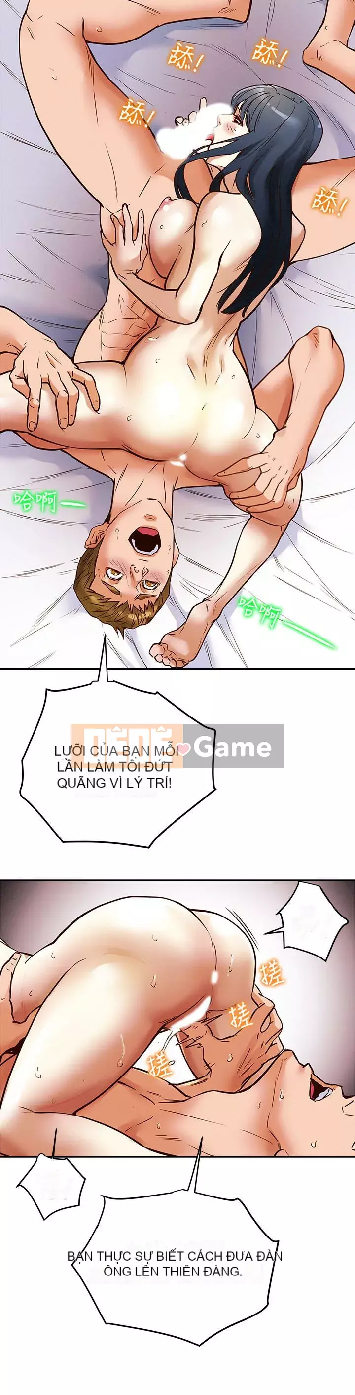 Dự án Raiders Girl ngây thơ Dự án Raiders Girl ngây thơ Chương 1-82