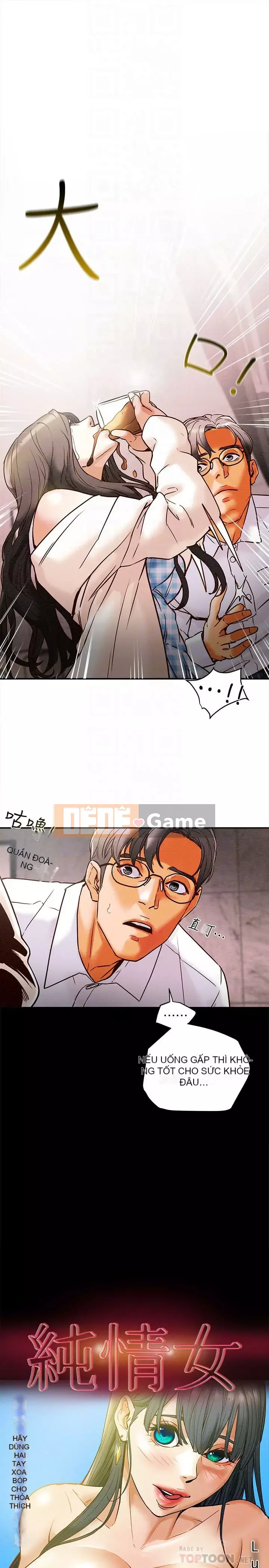 Dự án Raiders Girl ngây thơ Dự án Raiders Girl ngây thơ Chương 1-82