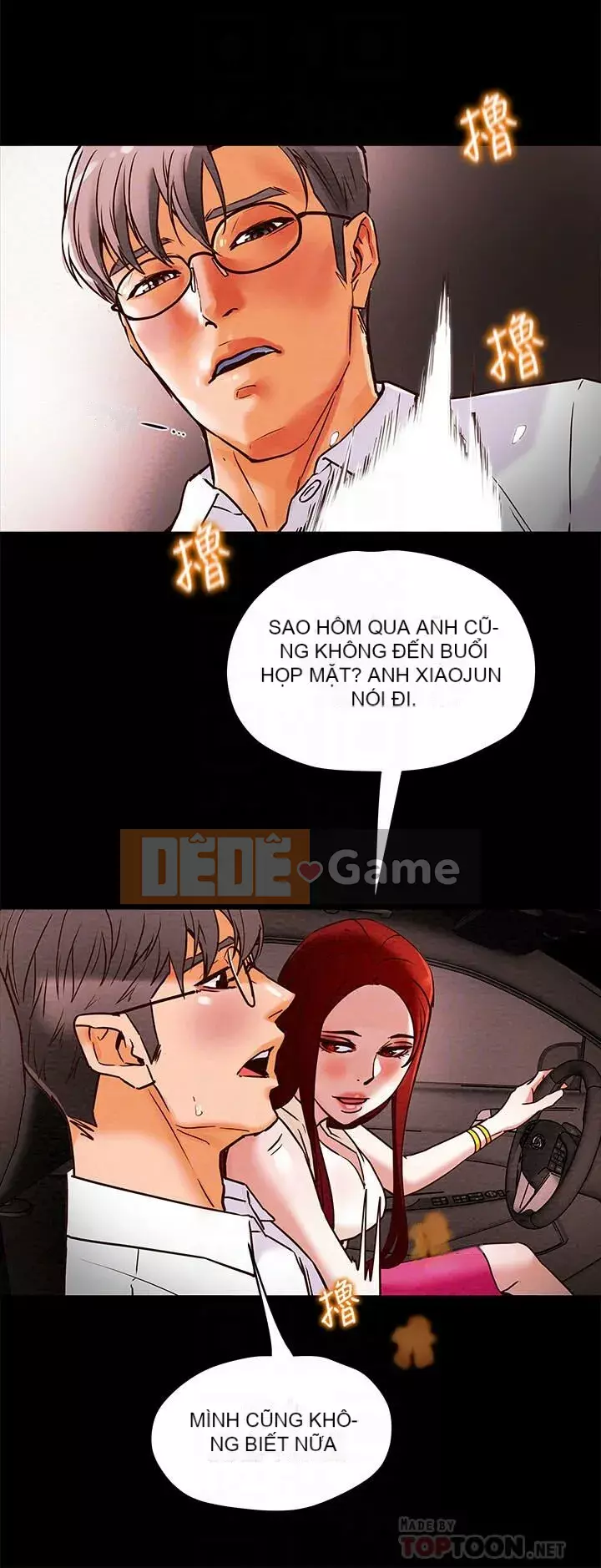 Dự án Raiders Girl ngây thơ Dự án Raiders Girl ngây thơ Chương 1-82