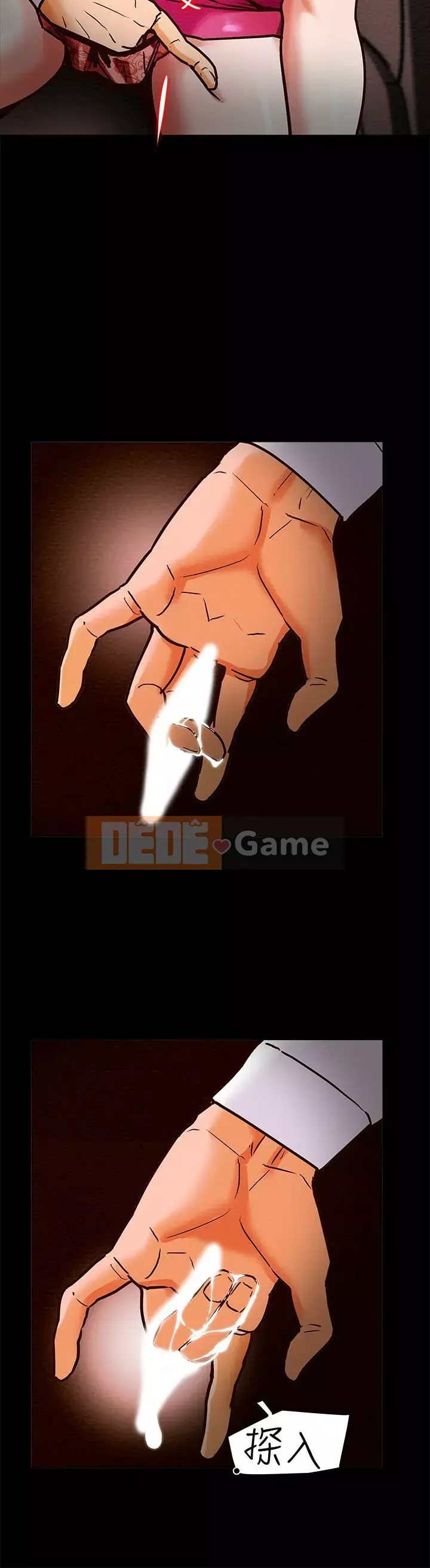 Dự án Raiders Girl ngây thơ Dự án Raiders Girl ngây thơ Chương 1-82