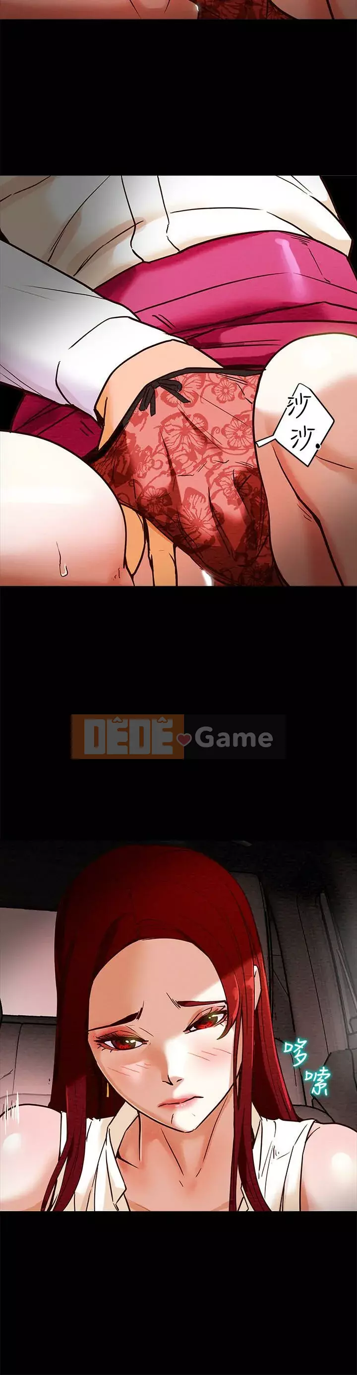 Dự án Raiders Girl ngây thơ Dự án Raiders Girl ngây thơ Chương 1-82