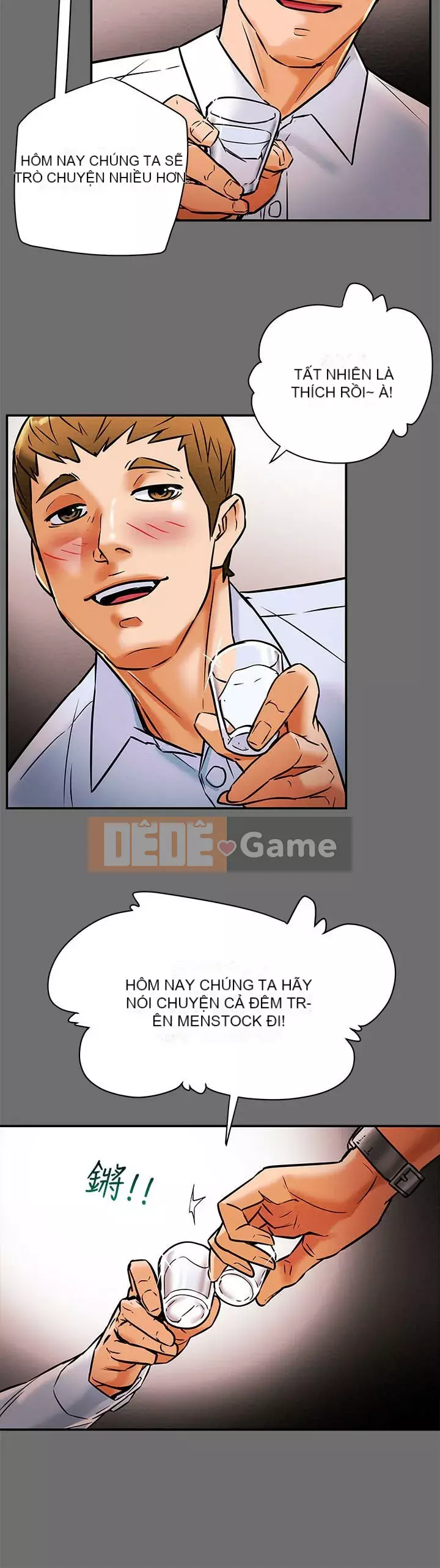 Dự án Raiders Girl ngây thơ Dự án Raiders Girl ngây thơ Chương 1-82