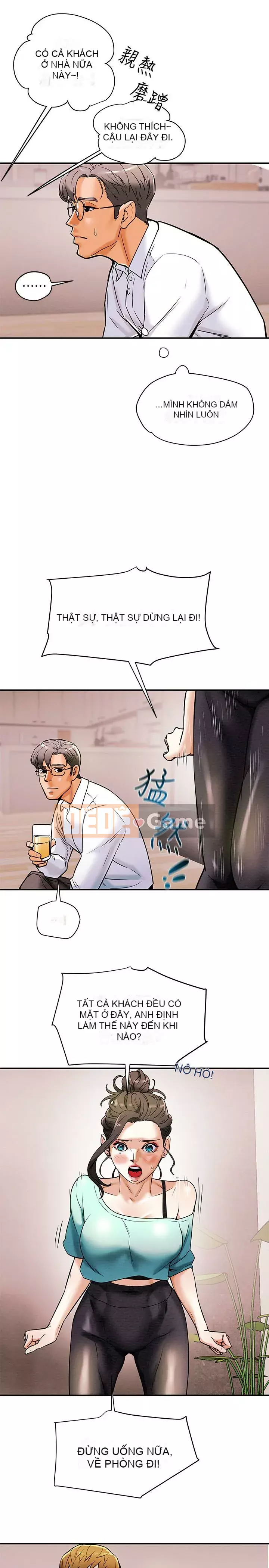 Dự án Raiders Girl ngây thơ Dự án Raiders Girl ngây thơ Chương 1-82