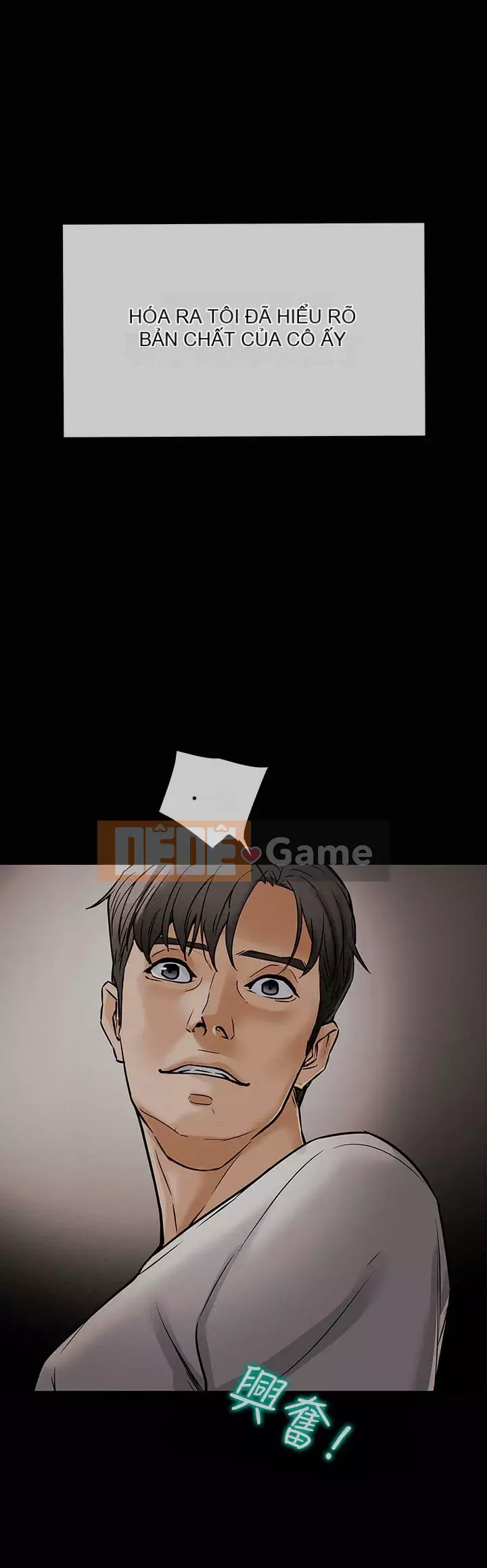 Dự án Raiders Girl ngây thơ Dự án Raiders Girl ngây thơ Chương 1-82