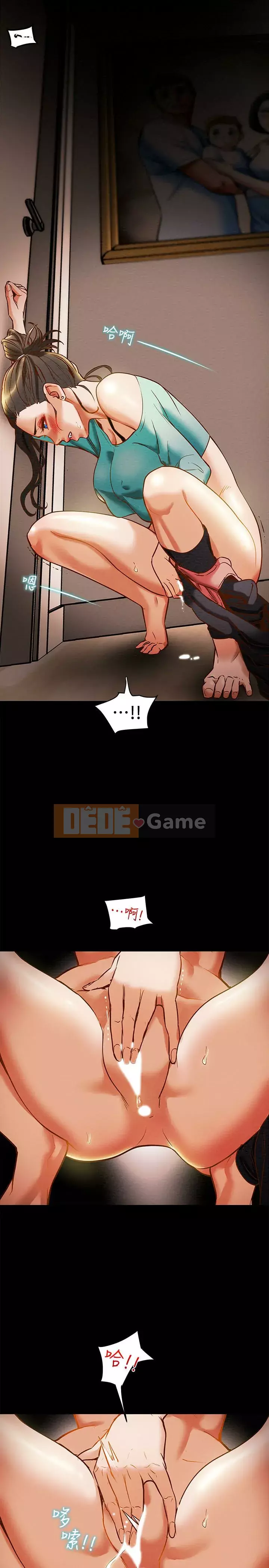 Dự án Raiders Girl ngây thơ Dự án Raiders Girl ngây thơ Chương 1-82