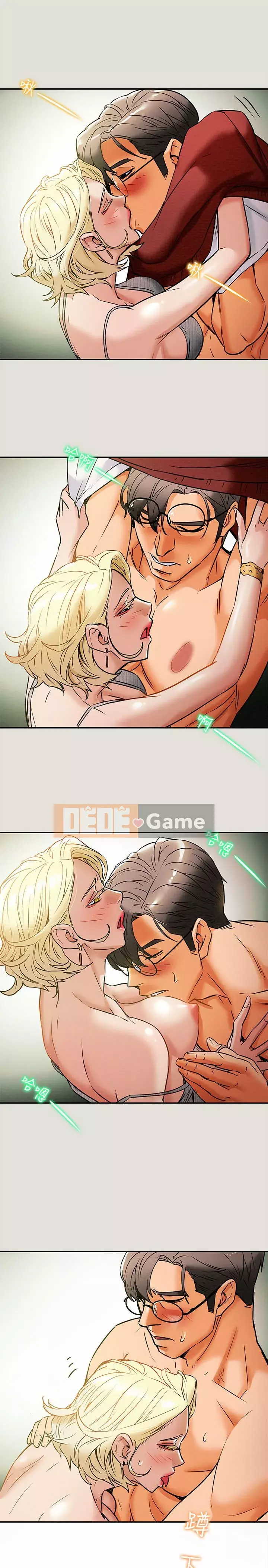 Dự án Raiders Girl ngây thơ Dự án Raiders Girl ngây thơ Chương 1-82