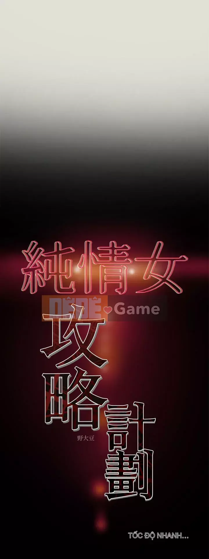 Dự án Raiders Girl ngây thơ Dự án Raiders Girl ngây thơ Chương 1-82