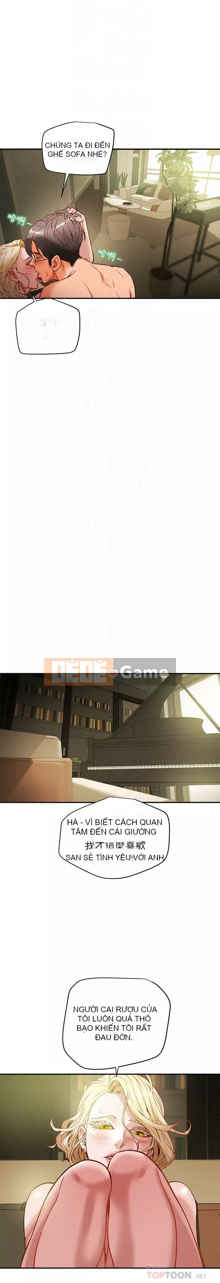 Dự án Raiders Girl ngây thơ Dự án Raiders Girl ngây thơ Chương 1-82