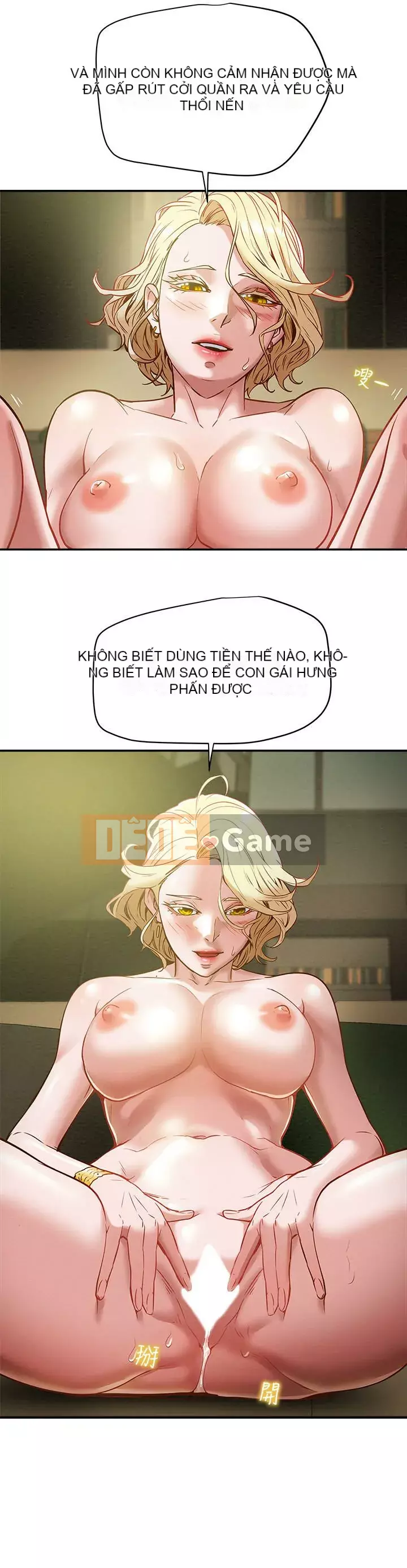 Dự án Raiders Girl ngây thơ Dự án Raiders Girl ngây thơ Chương 1-82