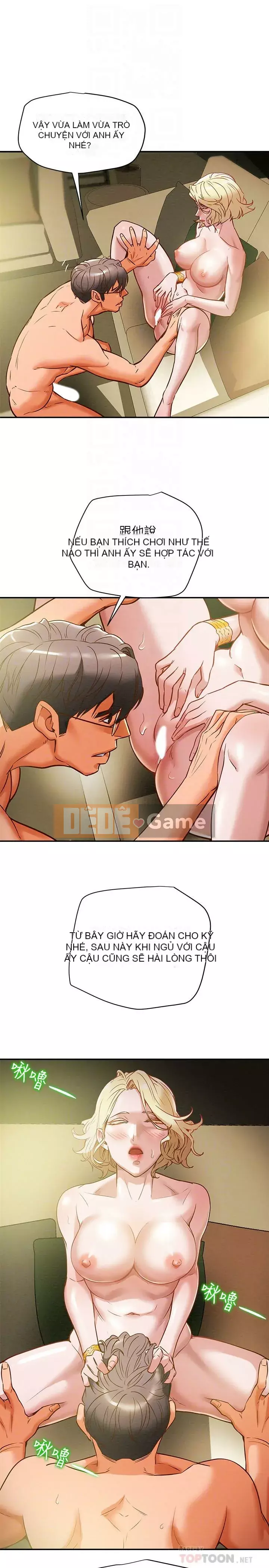 Dự án Raiders Girl ngây thơ Dự án Raiders Girl ngây thơ Chương 1-82