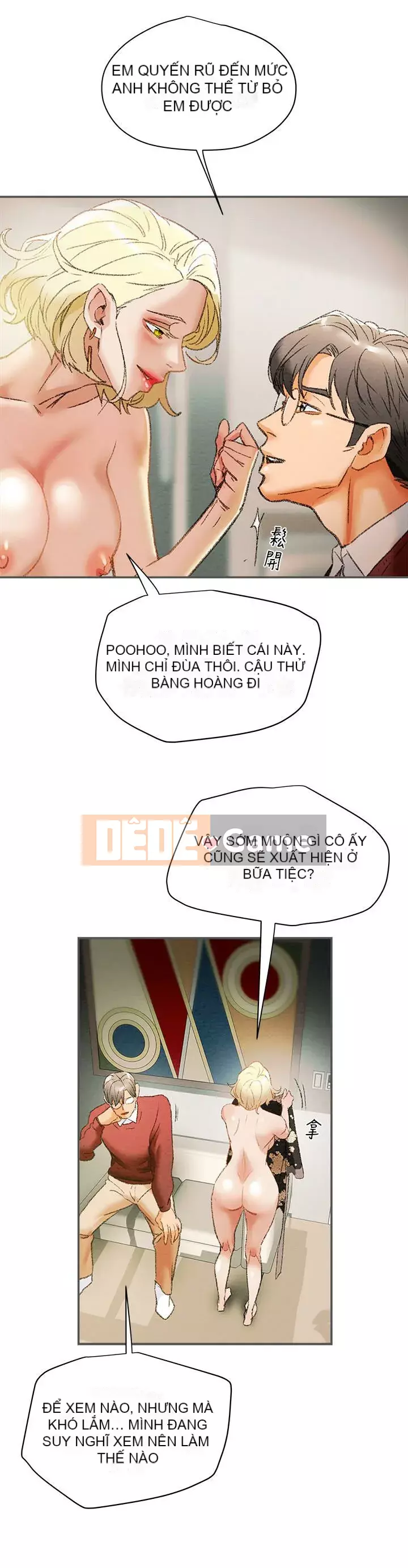 Dự án Raiders Girl ngây thơ Dự án Raiders Girl ngây thơ Chương 1-82