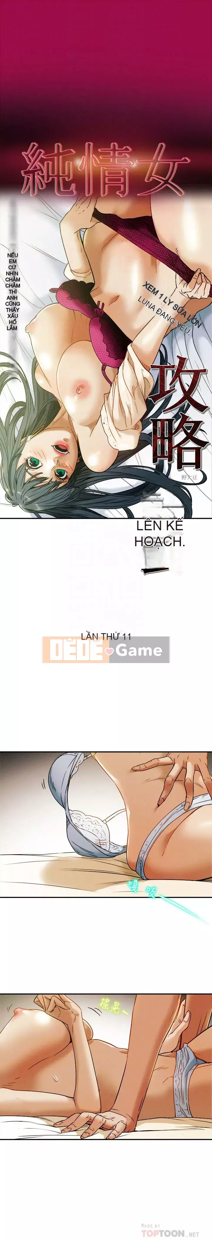 Dự án Raiders Girl ngây thơ Dự án Raiders Girl ngây thơ Chương 1-82