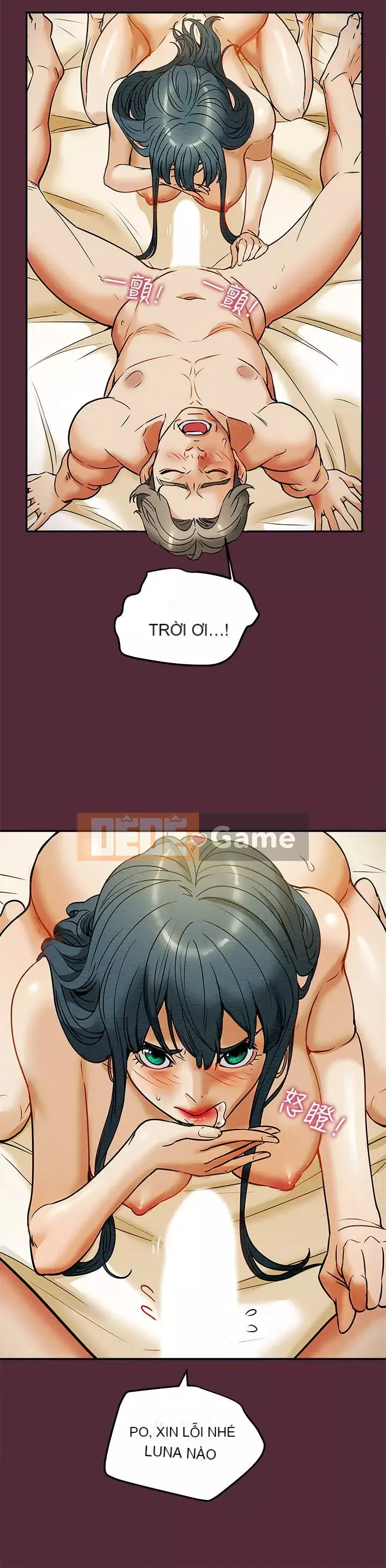 Dự án Raiders Girl ngây thơ Dự án Raiders Girl ngây thơ Chương 1-82