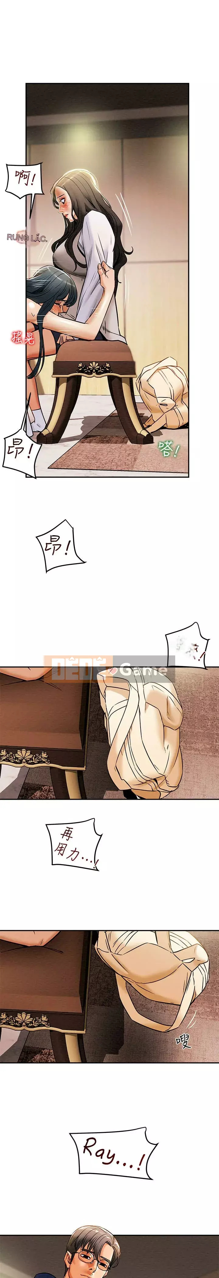 Dự án Raiders Girl ngây thơ Dự án Raiders Girl ngây thơ Chương 1-82