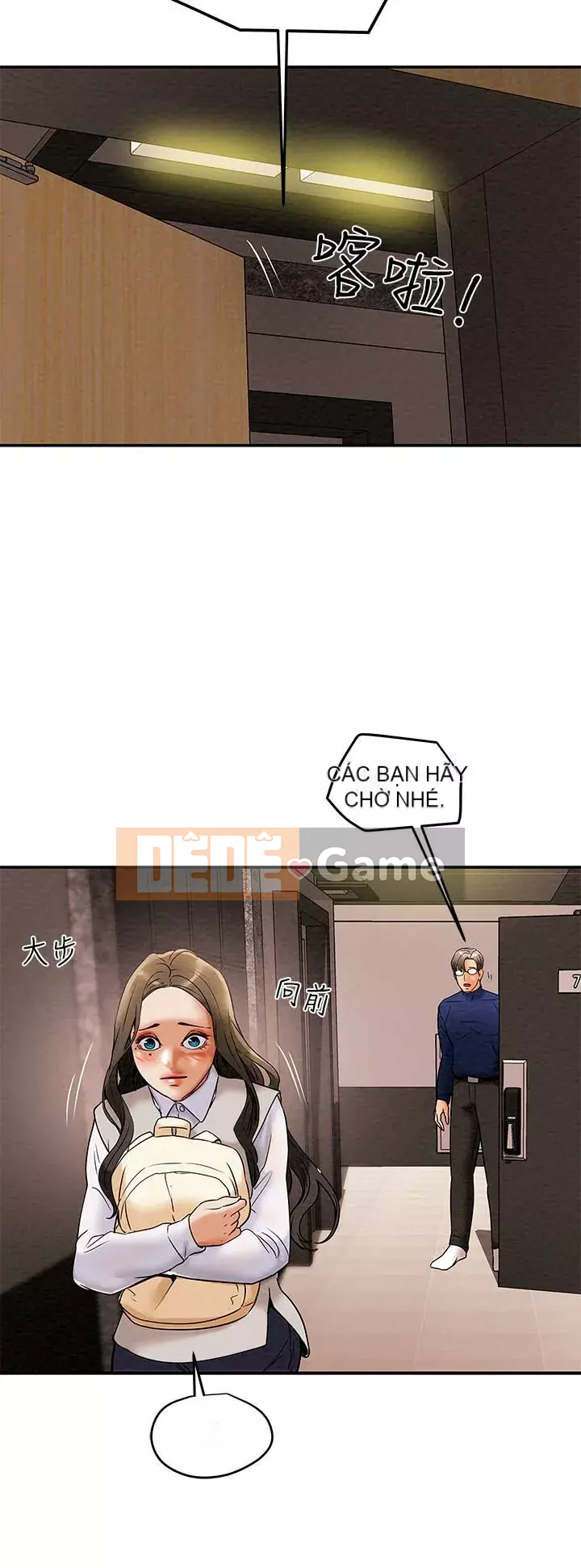 Dự án Raiders Girl ngây thơ Dự án Raiders Girl ngây thơ Chương 1-82