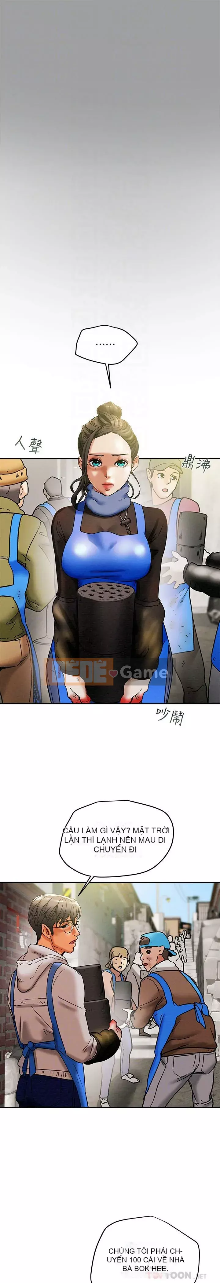 Dự án Raiders Girl ngây thơ Dự án Raiders Girl ngây thơ Chương 1-82