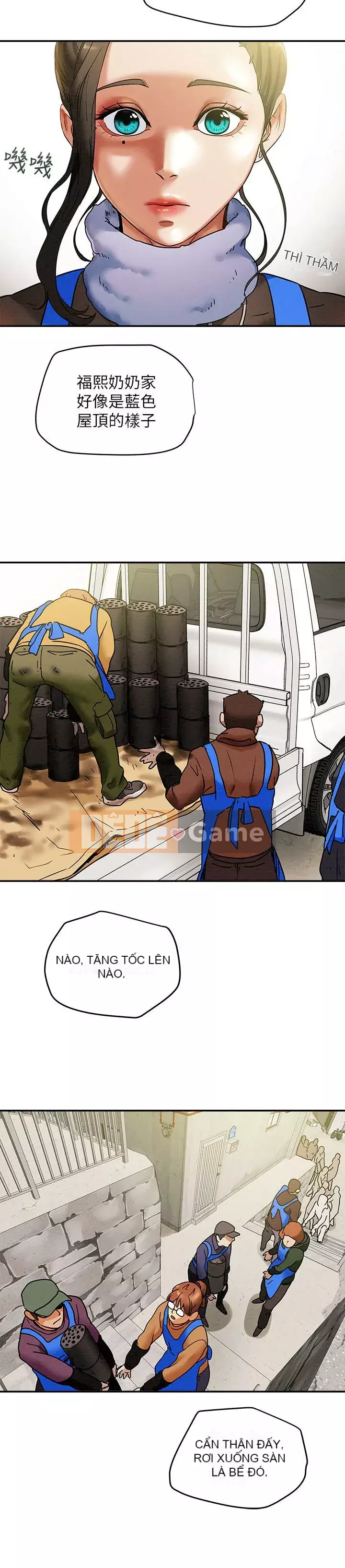 Dự án Raiders Girl ngây thơ Dự án Raiders Girl ngây thơ Chương 1-82