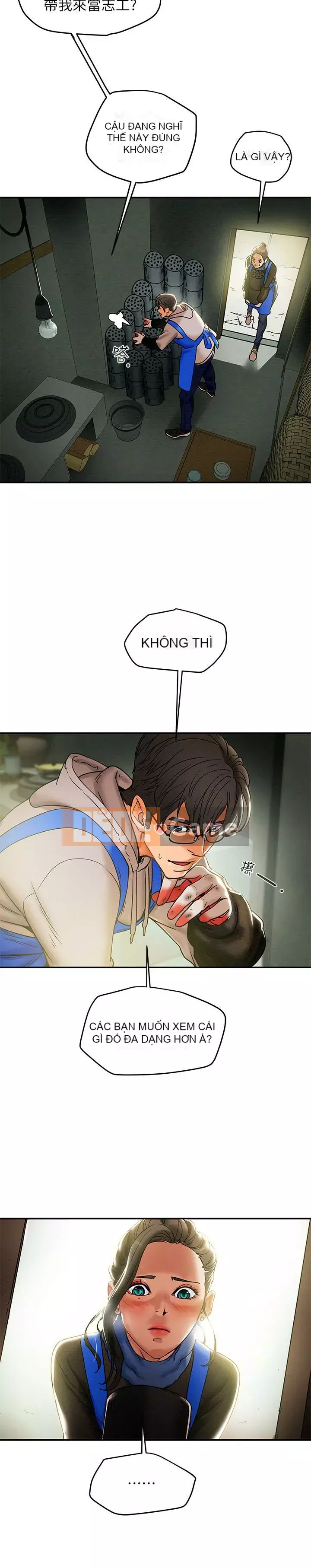 Dự án Raiders Girl ngây thơ Dự án Raiders Girl ngây thơ Chương 1-82