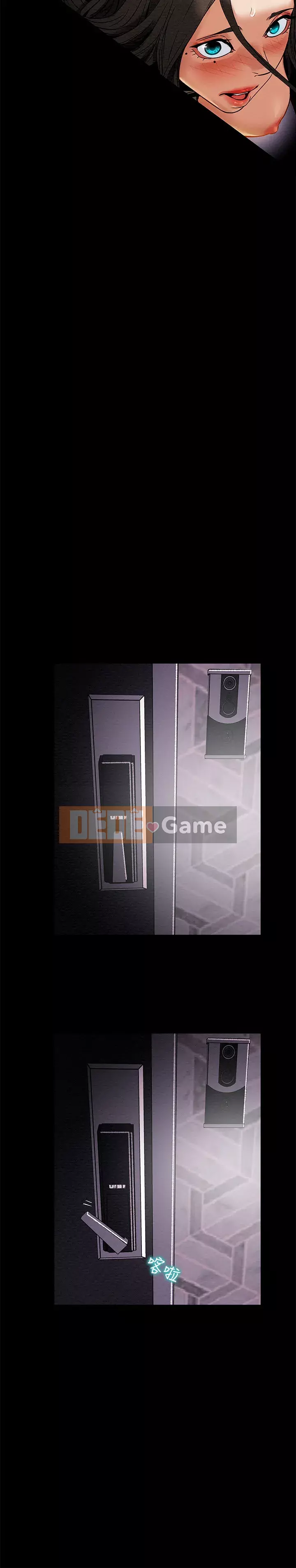 Dự án Raiders Girl ngây thơ Dự án Raiders Girl ngây thơ Chương 1-82