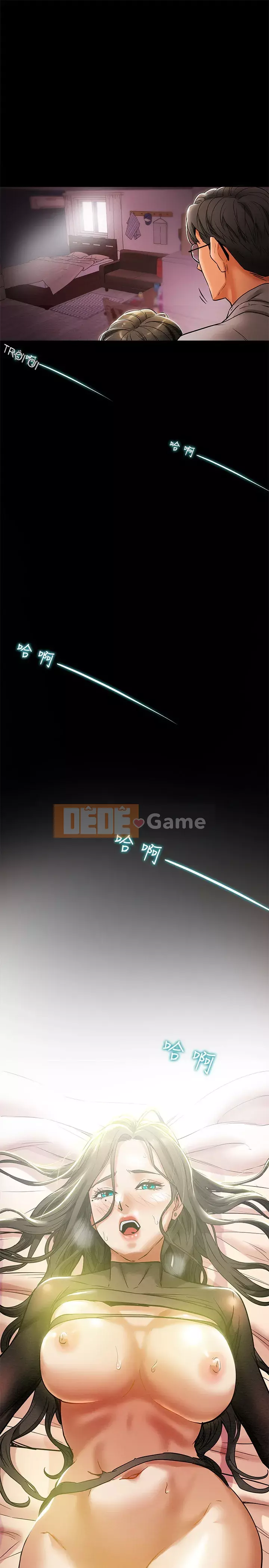 Dự án Raiders Girl ngây thơ Dự án Raiders Girl ngây thơ Chương 1-82