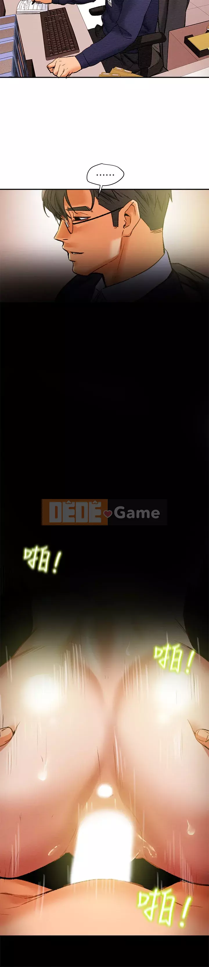 Dự án Raiders Girl ngây thơ Dự án Raiders Girl ngây thơ Chương 1-82