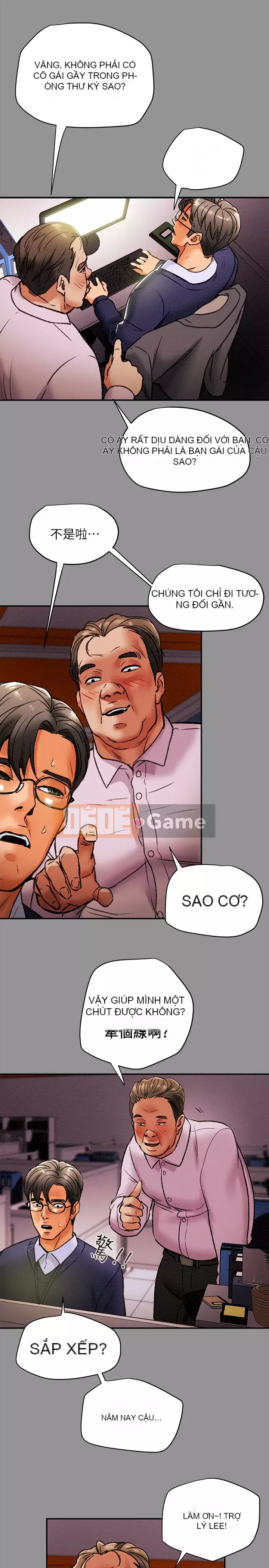 Dự án Raiders Girl ngây thơ Dự án Raiders Girl ngây thơ Chương 1-82