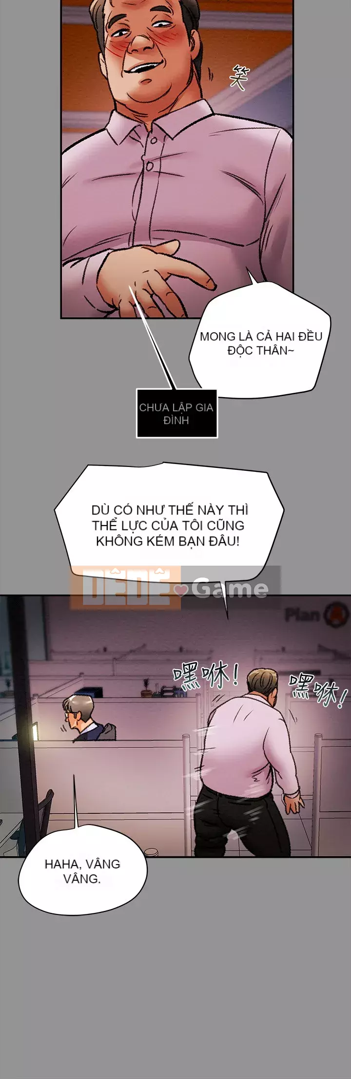 Dự án Raiders Girl ngây thơ Dự án Raiders Girl ngây thơ Chương 1-82