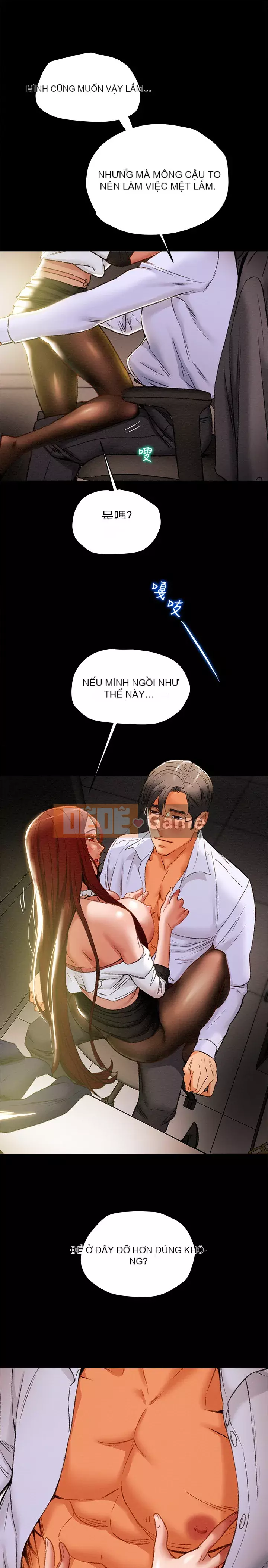 Dự án Raiders Girl ngây thơ Dự án Raiders Girl ngây thơ Chương 1-82