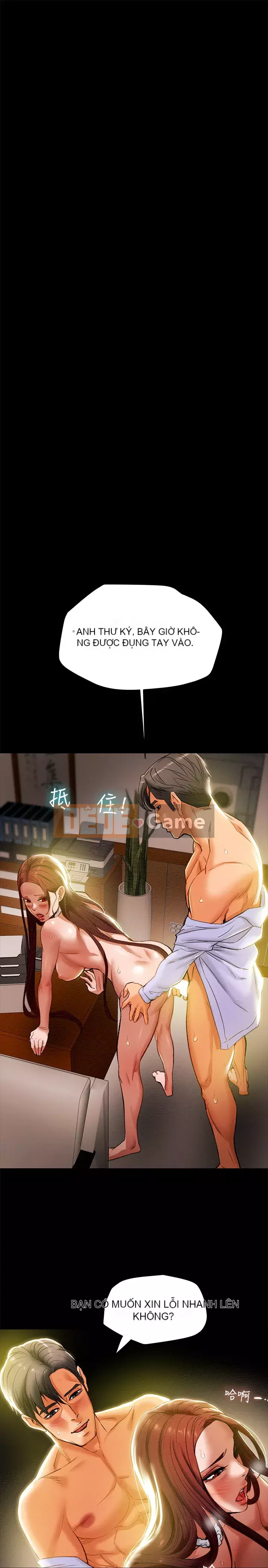 Dự án Raiders Girl ngây thơ Dự án Raiders Girl ngây thơ Chương 1-82