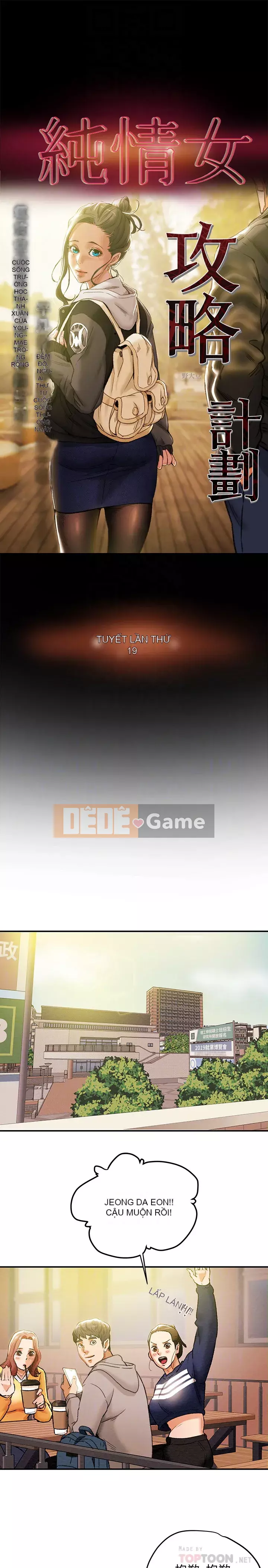 Dự án Raiders Girl ngây thơ Dự án Raiders Girl ngây thơ Chương 1-82