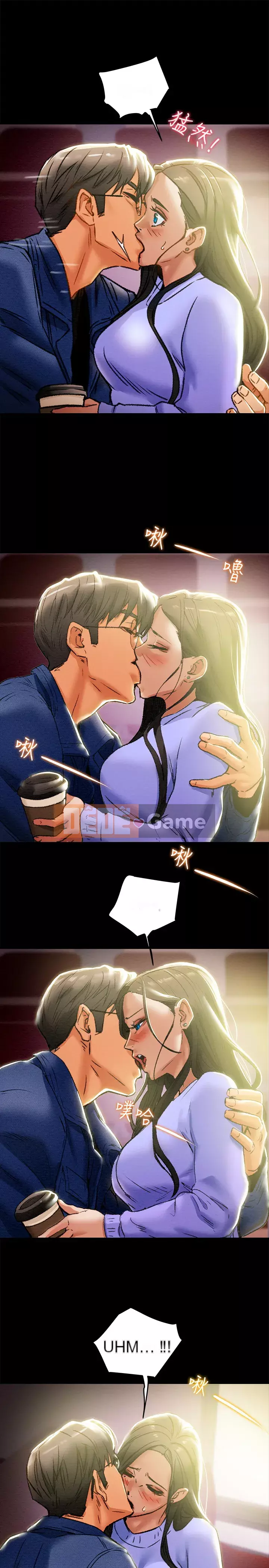 Dự án Raiders Girl ngây thơ Dự án Raiders Girl ngây thơ Chương 1-82