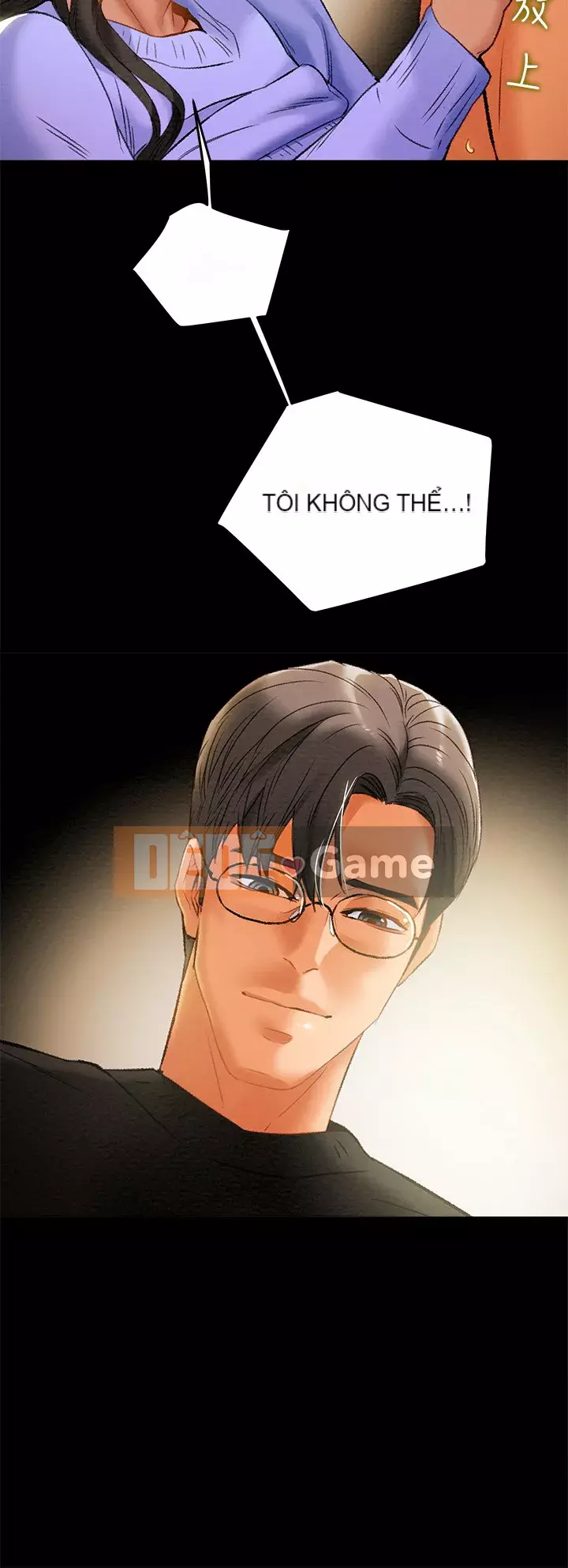 Dự án Raiders Girl ngây thơ Dự án Raiders Girl ngây thơ Chương 1-82