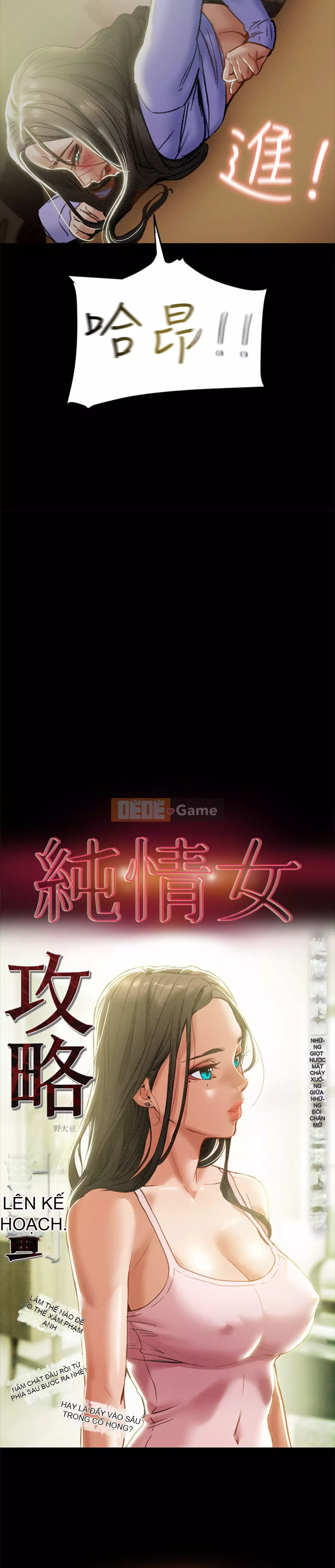 Dự án Raiders Girl ngây thơ Dự án Raiders Girl ngây thơ Chương 1-82