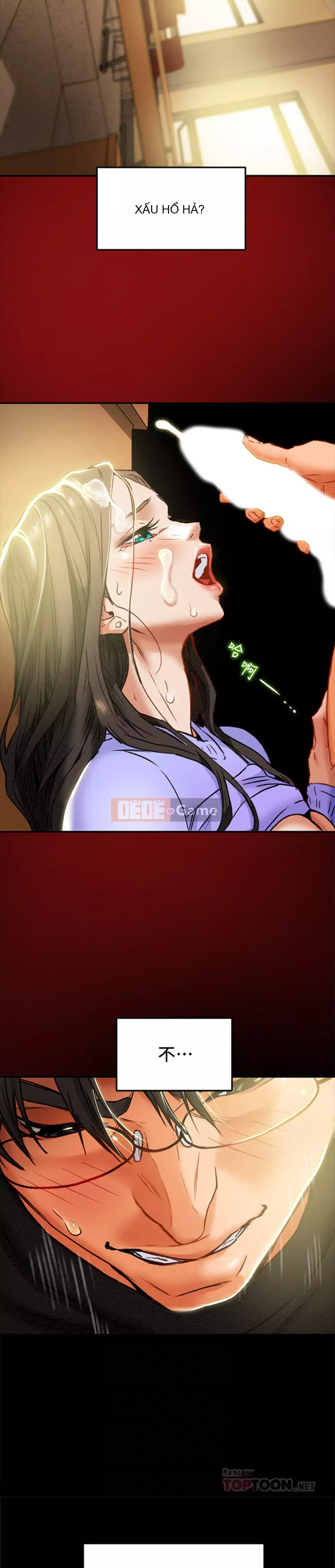 Dự án Raiders Girl ngây thơ Dự án Raiders Girl ngây thơ Chương 1-82